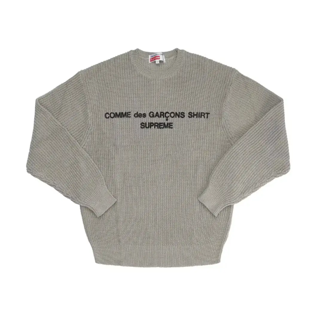 Supreme Comme des Garcons SHIRT Sweater Tan Front Supreme Comme des Garcons SHIRT Sweater Tan Front